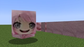 唐音娜迦