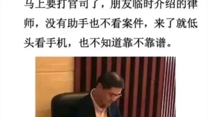 Daily Divine Comment: What if humans, like mantises, ate their partners?