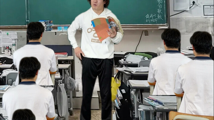 Tôi có linh cảm là bạn nhất định sẽ đỗ.