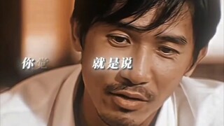 “告诉你个秘密，其实我是警察！”