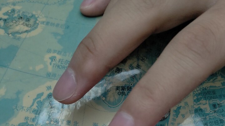 สหพันธรัฐรัสเซีย?