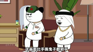 为什么不拍对印反击战的电影 动画