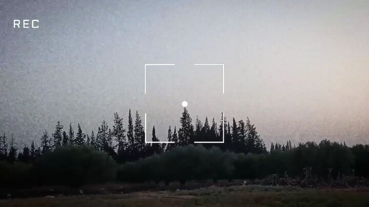 Beware of the watcher