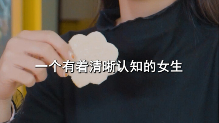 #ทอดมันกุ้ง คุณว่าเสน่ห์ที่แท้จริงของผู้หญิงคืออะไร? มาคอมเมนต์พูดคุยกันที่ใต้วิดีโอเลย~ #ขนมฮิตในโซ