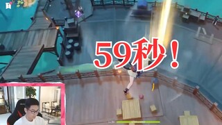 【原神】挑战原神世界纪录！吉尼斯之夜