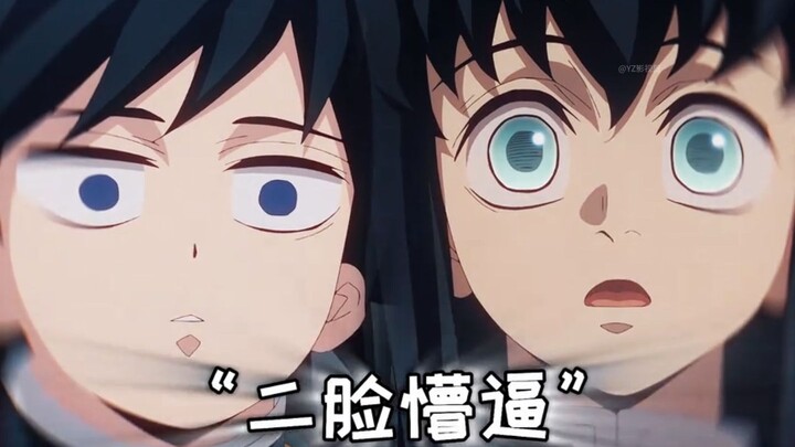 Waduh! Aku bisa nonton ini sambil ketawa seharian!