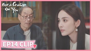 EP14 Clip | She dealt with his grandfather tactfully. | Got A Crush On You | 恋恋红尘 | ENG SUB