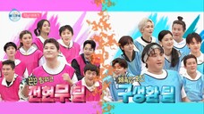 ᴇᴘɪꜱᴏᴅᴇ 620. I live alone ᴇɴɢʟɪꜱʜ ꜱᴜʙ