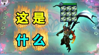 被 套 路 了！！！