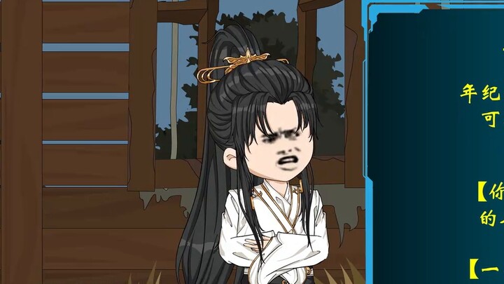 "Vulnerability Simulation" Episode 10: The realm above the Grandmaster