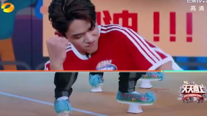 小威7人上day day up穿盘鞋跳舞