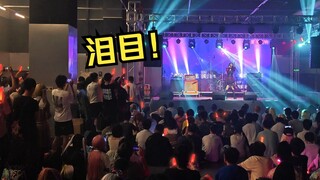 น้ำตา! หนานหนิงปังหรือนักร้อง 100 คน "Skyball (そら)のMúsica"!