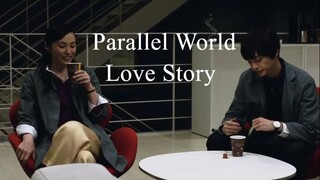 Parallel World Love Story | Japanese Movie 2019