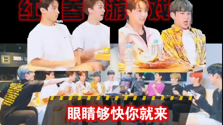 【SEVENTEEN】Dalam permainan ginseng merah, yang ditonjolkan adalah setiap orang sibuk dengan urusanny