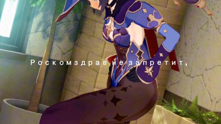 Mona's reward time is up! ! [Please give me three consecutive wins] [Please give me three consecutiv