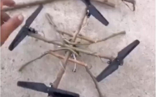 What's the level of this drone?