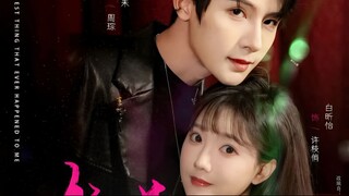 CEO berwajah dingin itu membenci wanita,lalu jatuh cinta pada gadis yang lincah!