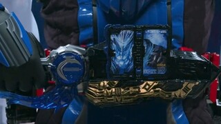 [High quality sound] Kamen Rider Blade's special attack standby sound