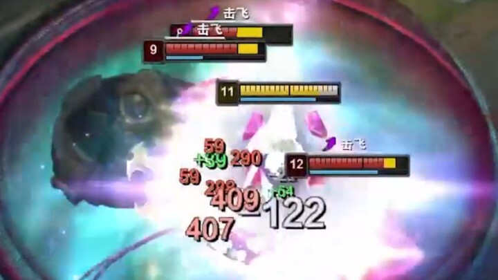 จะมี ADC ที่แรงกว่าอันดับสูงสุดของนากาโนะได้ยังไง!