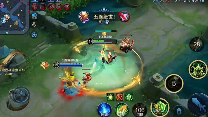 ลิง: ตีครั้งนี้ฟินกว่าปาจี้อีก [หมวกกันน็อก] #King of Glory