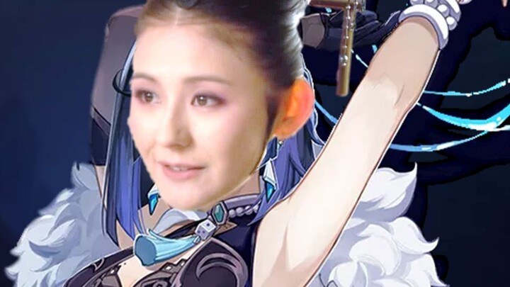 "Genshin Impact" Character Demo - "Ye Lanyi"