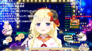 Kimi no Shiranai Monogatari 君の知らない物語 - Tsunomaki Watame／角巻わため _ Hololive Sings-