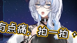 【意_ideal】【Personal use】Just because my legs are numb, I am patting my legs🥵