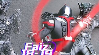 假面骑士555第18-19话：巧爷信心回归，再战鳄鱼奥菲，秀操作将其彻底终结