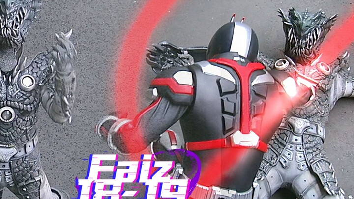 假面骑士555第18-19话：巧爷信心回归，再战鳄鱼奥菲，秀操作将其彻底终结