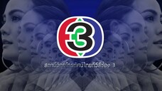 แรงเงา ภาค 2 Ep 6