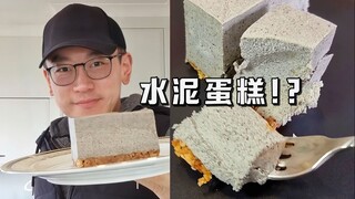 【Koki Barat Neil】Wijen Hitam + Kue Keju = ??