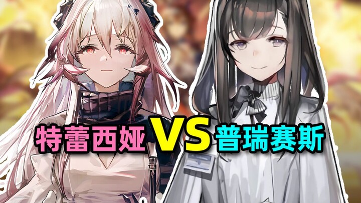 [Ark Memes Guide 08] The Most Severe Bug in History—Who's the Real Culprit?!