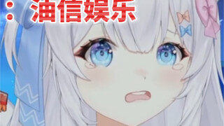 “蜡笔小新和胖虎相约，胖虎问小新有什么好玩的，蜡笔小新说…”