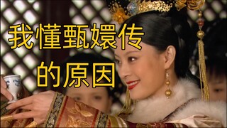 UP pesta minum sebulan, penggemar bertanya dan kami menjawab semua pertanyaan 2 Versi Mandarin dari 