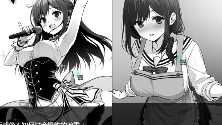A dazzling idol, at home, is a little clingy cat who only pampers you — Review and in‑game Chinese t