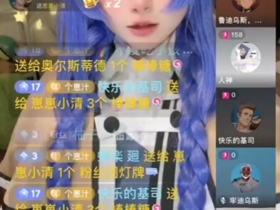 Rochelle watches Rudi battle the Dragon Boss in a godlike showdown—wait, is that a mouse crashing th