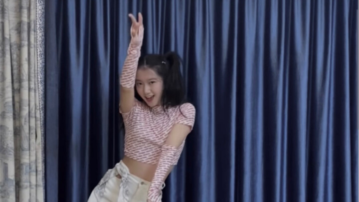 【BIDIDI】Lisa solo-MONEY cover dance