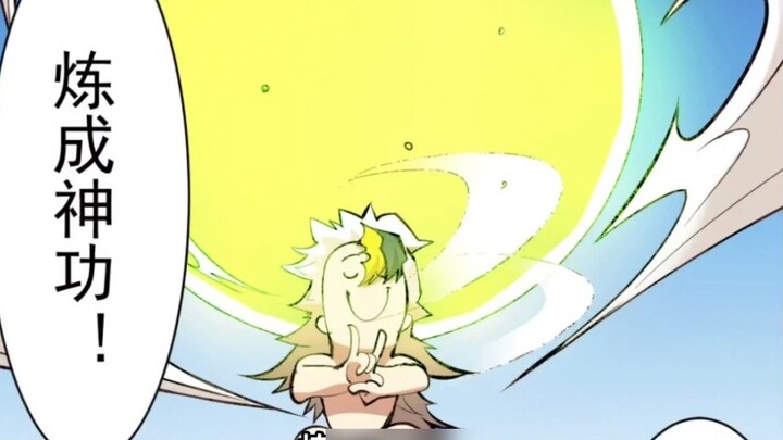 Above ten thousand people (1) Can I cultivate immortals?