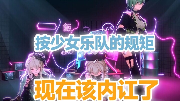 I’ve never actually enjoyed dancing 😭😭😭｜Lulu Ka