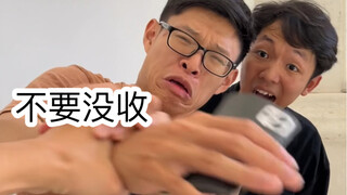 老师吊鱼时的尴尬（老师太尴尬了）