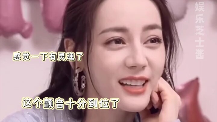 Dilraba’s livestream is so dramatic—so many “surprises” hahaha!