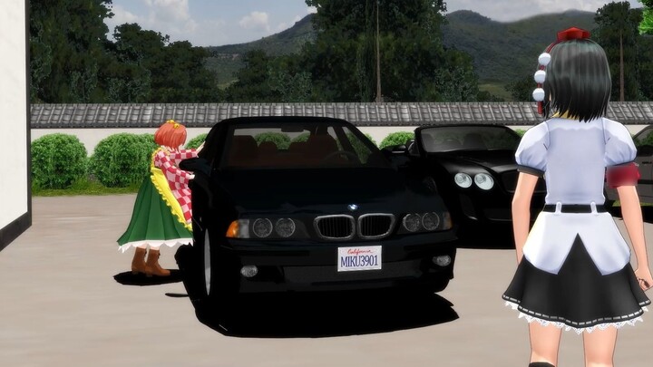 [Eastern MMD] Is that my car? You are so arrogant