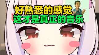 ⚡Orang Henan punya rapnya sendiri! ! ⚡