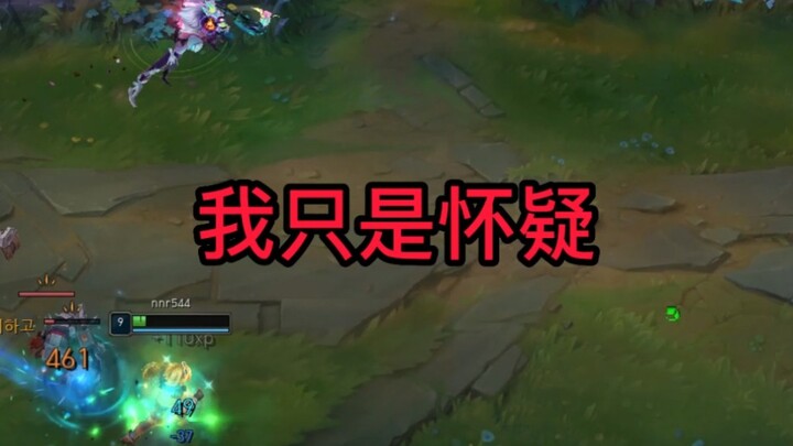 Trên tàu điện ngầm có được dùng điện thoại không?