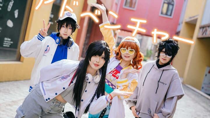 [Fifth Personality] This summer is an adventure for the OPH team /アドベンチャー/YOASOBI [HB to Mercenary/D