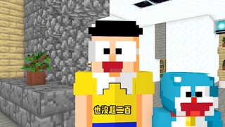 这些地方适合建立学校？