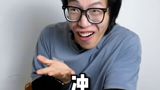 【Huang Qiangqiang】One mountain can't hold two tigers; coffee really is quite nourishing~