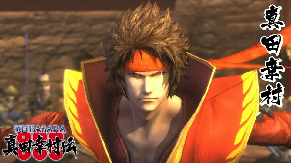 戦国basara 真田幸村 不死鳥 モーション集 真田幸村伝 Bilibili