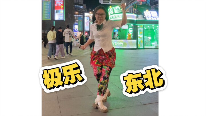 【Hot-Blooded Asan-chan】The latest video is here—come check it out!