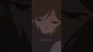 『葬送のフリーレン』ノンクレジットOP(第2クール)／OPテーマ：ヨルシカ「晴る」ショート動画 #shorts